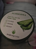 璦露德瑪蘆薈鮮汁凝膠原液控油曬后修護補水保濕滋潤溫和舒緩軍訓(xùn)蘆薈膠 200g蘆薈鮮汁凝膠2瓶 曬單實拍圖
