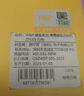 W&P 2025新款磁吸自拍桿三腳架云臺防抖直播落地手機支架360度旋轉多功能拍照神器旅行拍攝便攜藍牙wp 曬單實(shí)拍圖