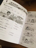 原版進(jìn)口新版牛津少兒英語 let's go教材第五版Begin/1/2/3/4/5/6級(jí)別6-12歲少兒英語小學(xué)生課外輔導(dǎo)培訓(xùn)機(jī)構(gòu)教材牛津letsgo Let's Go第五版Begin 1（課本+練習(xí) 曬單實(shí)拍圖