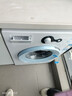 TCL 7公斤除菌變頻滾筒洗衣機(jī)一級(jí)能效L200 宿舍租房全自動(dòng)家電國(guó)家補(bǔ)貼以舊換新 送裝一體G70L200-B 曬單實(shí)拍圖