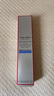 資生堂（Shiseido）悅薇新智感塑顏抗皺霜眼霜20ml  淡淚溝眼紋七夕情人節(jié)禮物送女友 曬單實(shí)拍圖