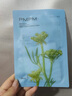 PMPM海茴香輕透瑩潤精華面膜23ml*5片 補(bǔ)水保濕清透彈嫩 曬單實拍圖