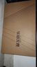 華碩無畏16 銳龍版 國家補貼20% 標壓R7 2.5K 144Hz高分高刷AI輕薄筆記本電腦（銳龍7 H260 16G 1T）  曬單實拍圖