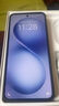 vivo S30 多彩輕薄直屏 5000萬索尼超級潛望長焦 高通第四代驍龍7 6500mAh長續(xù)航 新品手機 國家補貼 桃桃粉 16GB+512GB 贈90W充電套裝 曬單實拍圖