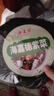 新貨優(yōu)質(zhì)頭水紫菜 無沙免洗紫菜干貨 紫菜沖泡蛋花湯紫菜 紫菜10大包 曬單實拍圖