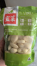 佳農(nóng)寶菜新鮮即食蒜米100g*4袋裝優(yōu)選金鄉(xiāng)大蒜去皮蒜瓣源頭直發(fā) 曬單實(shí)拍圖