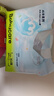 babycareAir pro拉拉褲夏季超薄透氣尿不濕寶寶尿片bbc嬰兒新生兒日用尿布 XL 1包 32片 -bc濕巾10抽 曬單實(shí)拍圖