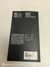 閃魔適用華為mate60pro手機膜Mate60pro+/RS鋼化軟膜高清全覆蓋冰瓷水凝膜抗指紋防摔保護(hù)膜 2片裝 曬單實拍圖