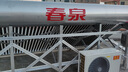 春泉 太陽能熱水器太空能空氣能家用大容量熱水器全自動(dòng)雙能動(dòng)力四季恒溫超一級能效空氣源熱泵雙倉 內(nèi)外304水箱/送+裝 48管2.5匹/460升/10-14人 曬單實(shí)拍圖