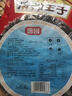 富昌 紫菜30g 福建特產(chǎn) 海產(chǎn)干貨 海帶蝦皮紫菜蛋花湯煲湯海苔食材 曬單實(shí)拍圖