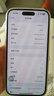 Apple iPhone 14 Pro【24期免息】 蘋果14Pro 國行5G全網(wǎng)通 蘋果二手手機 金色【曬單有禮】 【99新】256G【限時特惠+三年店保+豪華禮包】 曬單實拍圖