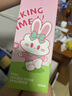 如山兒童PPSU水杯寶寶雙直飲吸管杯嬰幼兒家用外出便攜防摔學(xué)飲杯 曬單實(shí)拍圖