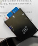 森銳森銳藍(lán)牙讀卡器二三代身份閱讀器移動(dòng)電信聯(lián)通廣電激活開(kāi)卡寫(xiě)卡器 森銳ci012大小卡【廣電專用版】 曬單實(shí)拍圖