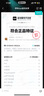 MCM女包菜籃子手提托特包印花斜挎包【熱銷】禮物送女友MWPAATN04CO 曬單實(shí)拍圖