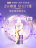 力士玻尿酸水潤絲滑柔順洗發(fā)水500g干枯毛躁膠原蛋白水光瓶留香洗發(fā)露 曬單實拍圖