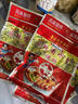 周君記麻辣香水魚(yú)調料200g 川菜水煮魚(yú)佐料毛血旺魚(yú)火鍋底料重慶特產(chǎn) 曬單實(shí)拍圖