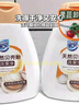 家安（HomeAegis）貝殼粉果蔬凈洗潔精100g*3瓶（食品用 無磷 去農(nóng)殘） 曬單實拍圖