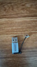 綠聯(lián)USB3.2轉(zhuǎn)換Type-C轉(zhuǎn)接頭OTG適用蘋果16/15華為手機U盤耳機鍵鼠充電器數(shù)據(jù)線平板筆記本電腦車載 曬單實拍圖