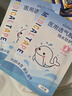 sister care游泳私密防水貼成人女性游泳泡溫泉醫(yī)用防止感染女生私處敷貼3片 曬單實(shí)拍圖