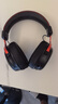 iKF V11 Pro7.1四模無(wú)線游戲耳機(jī)頭戴式7.1環(huán)繞音效藍(lán)牙有線電競(jìng)專用三角洲FPS無(wú)畏契約辨位 黑紅色 曬單實(shí)拍圖