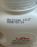 愛護(hù)（Carefor）嬰兒兒童洗衣液新生兒抑菌洗衣液0-3歲寶寶多效抑菌4瓶16斤 曬單實(shí)拍圖