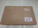 FFALCON雷鳥Q7 27英寸 2K240Hz HDR1400 1ms 高刷 HVA 辦公屏幕電腦顯示器 廣色域QD-MiniLED 游戲電競顯示屏 曬單實拍圖