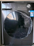 美的（Midea）全自動滾筒洗衣機 10公斤家用大容量MG100V36T變頻電機一級能效1.1高洗凈比 蒸汽除菌 家電國補20% MG100V36T 曬單實拍圖