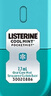 李施德林 (Listerine) 口噴冰藍(lán)+清涼7.7mL*4支裝便攜口腔噴霧口氣清新劑 曬單實(shí)拍圖