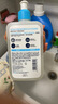 適樂膚（CeraVe）水楊酸潔面啫喱473ml (去角質(zhì)黑頭清潔毛孔男女氨基酸護膚洗面奶) 曬單實拍圖