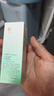 海得寶金銀花水爽身露100ml 寶寶夏季熱痱子水褪紅桃子水爽膚 曬單實(shí)拍圖