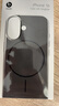 Apple/蘋(píng)果 iPhone 16 專(zhuān)用 MagSafe 保護(hù)殼 Beats款-午夜黑色 磁吸手機(jī)殼 蘋(píng)果原裝手機(jī)殼 曬單實(shí)拍圖