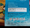 FAN BEAUTY DIARY范冰冰同款面膜組合 海葡萄2片+龍血2片+睡美人2片 補水保濕舒緩 曬單實(shí)拍圖