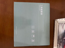 鋒上16件套家用工具箱套裝 木工電工工具 螺絲刀錘子扳手內(nèi)六角維修包 曬單實(shí)拍圖