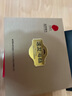 同仁堂品牌 北京同仁堂大連淡干海參遼參98g30-39只速發(fā)海參干貨禮盒 曬單實(shí)拍圖