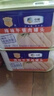 梅林 午餐肉罐頭 火腿早餐  198g*8 中糧出品（新老包裝交替發(fā)貨） 曬單實拍圖