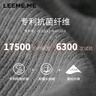LEEME.ME粒米【消臭抗菌】襪子男春夏季防臭男士襪子透氣短襪條紋襪子 4白 曬單實(shí)拍圖