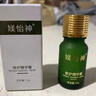 伊麗雪顏?zhàn)o(hù)膚品旗艦系列 精粹水 凈顏霜 甘草 水 精華 小綠 肌底套瑩潤(rùn)套 修復(fù)精華膏 10g 曬單實(shí)拍圖