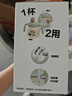 貝親兒童牛奶杯1-3歲寶寶喝水喝奶PPSU直飲奶瓶雙吸管水杯 綠色330mL 曬單實(shí)拍圖