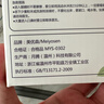 煦凜日本洗衣粉凈白去漬強(qiáng)效去油污香味持久留香除臭玫瑰香皂粉洗衣粉 洗衣粉 800g*3盒 【玫瑰花香】 曬單實(shí)拍圖