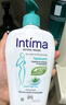 茵緹瑪（Intima）【宋茜同款】私處護理液蘆薈女性私密處洗液女士外陰部97%天然 曬單實拍圖