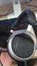 HIFIMAN（海菲曼）【國家補(bǔ)貼】HE400SE開放式平板振膜hifi發(fā)燒耳機(jī)頭戴式有線音樂耳機(jī) 曬單實(shí)拍圖