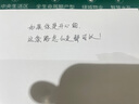 FINO芬濃發(fā)膜濃厚美容液紅發(fā)膜修護保濕減少斷發(fā)230g 1瓶 曬單實(shí)拍圖