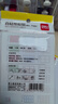 得力(deli) 96枚23*33mm藍(lán)框不干膠標(biāo)簽貼紙便利貼自粘性標(biāo)貼姓名貼 7190開學(xué)禮物 曬單實(shí)拍圖