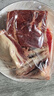 塞音鮮川 黃膘牛腩 內(nèi)蒙古牛肉 新鮮現(xiàn)殺 黃膘牛肉散養(yǎng)草飼 黃膘牛腩 牛腩凈重5斤 囎韭菜花醬＋燉料包 曬單實(shí)拍圖