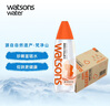 云蕾乳膠手套M號(hào)3雙洗碗家務(wù)橡膠洗衣服膠皮廚房清潔刷碗手套加厚耐用 曬單實(shí)拍圖