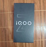 vivo iQOO Z10 Turbo+ 8000mAh超薄藍(lán)海電池 天璣9400+ 自研電競(jìng)芯片Q2 新品5G游戲手機(jī) 政府補(bǔ)貼手機(jī) 沙漠色 12GB+256GB 活動(dòng)版（好禮可選） 曬單實(shí)拍圖