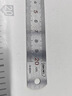 得力鋼尺直尺尺子鋼板尺刻度不銹鋼鐵尺加厚15/20/30/50cm1米測量 【不銹鋼加厚20厘米】2把裝 曬單實(shí)拍圖