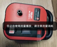 德力西電氣（DELIXI ELECTRIC）充電式鋰電池澆水神器農(nóng)用新型澆地抽水泵灌溉抽水機(jī)電動自吸澆菜 5400mAh雙核+5+10米管 曬單實(shí)拍圖
