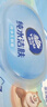 維達（Vinda）嬰兒濕巾 純水加厚親膚嬰兒手口屁屁專用濕巾大包濕紙巾80片*單包 曬單實拍圖