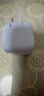 貝爾金（BELKIN）充電器 PD快充蘋(píng)果充電器 30W便攜充電頭套裝 Type-C手機iPhone充電頭 C口電源適配器 曬單實(shí)拍圖